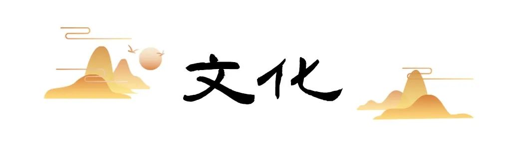 叮咚~庚子年黄帝故里网上拜祖祈福攻略已上线,请注意查收