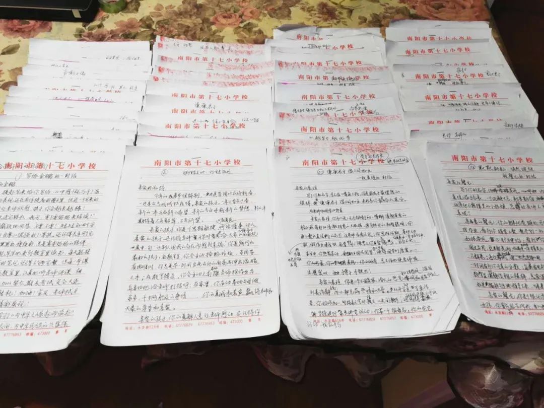 河南这位教师在这个超长寒假里给她的学生写了6万字、53封信!
