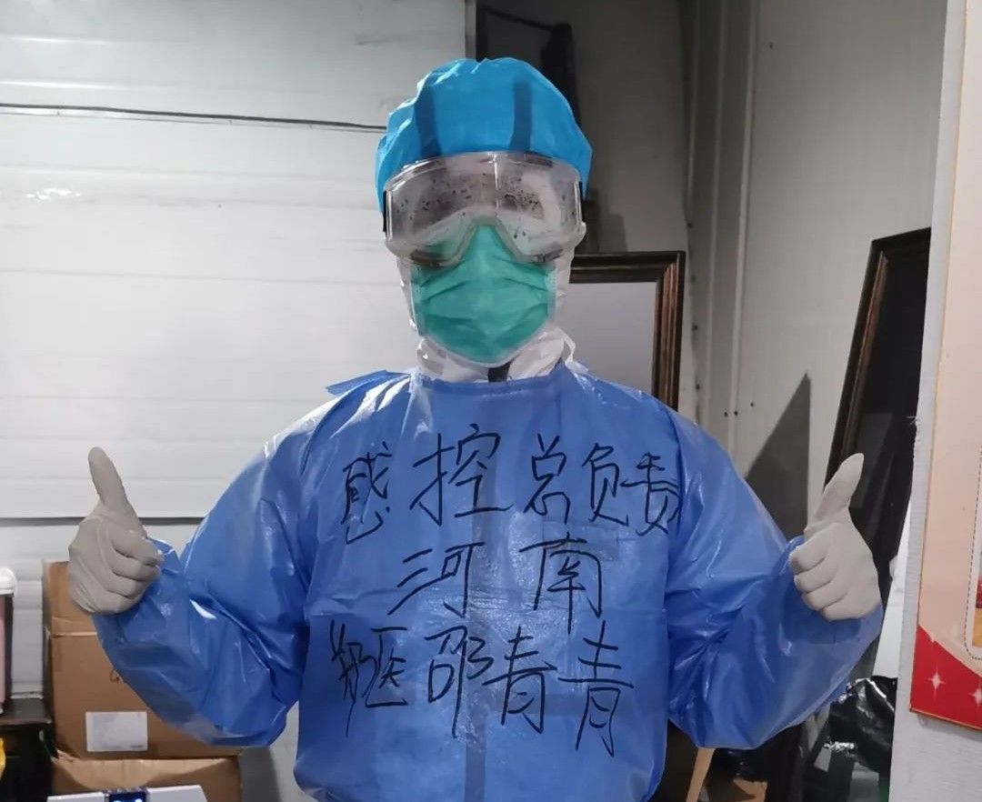 英雄!本色!