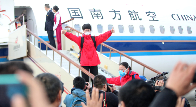 平安到家!1281人,一个也不少!