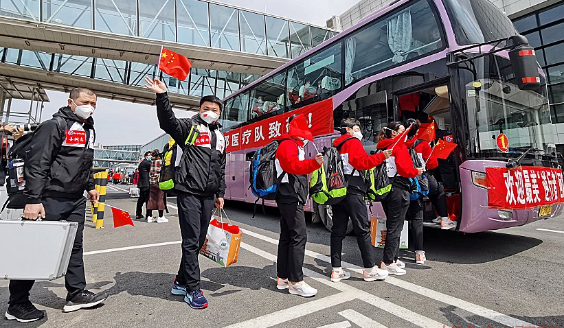 平安到家!1281人,一个也不少!