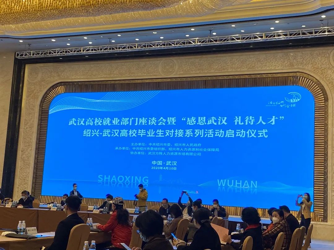为湖北毕业生送岗7900个、安家补贴上浮20%,这个市做法太暖心
