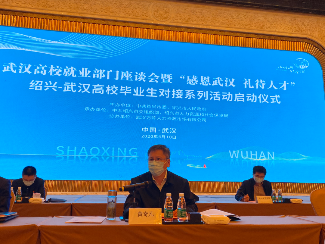 为湖北毕业生送岗7900个、安家补贴上浮20%,这个市做法太暖心