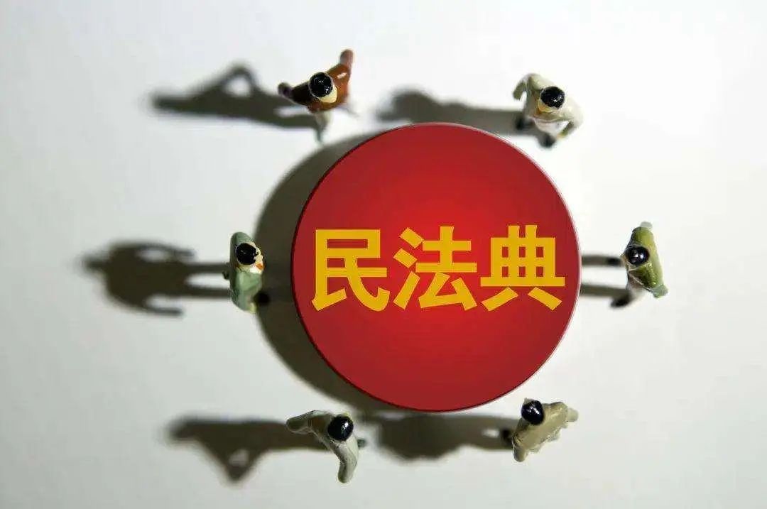 70年后，房子还是我的吗？