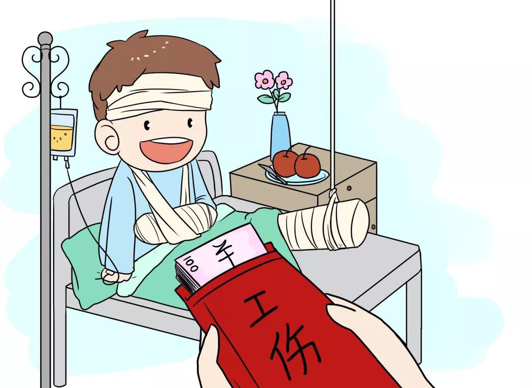 关于工伤的六个“易错题”,你能答对几个?