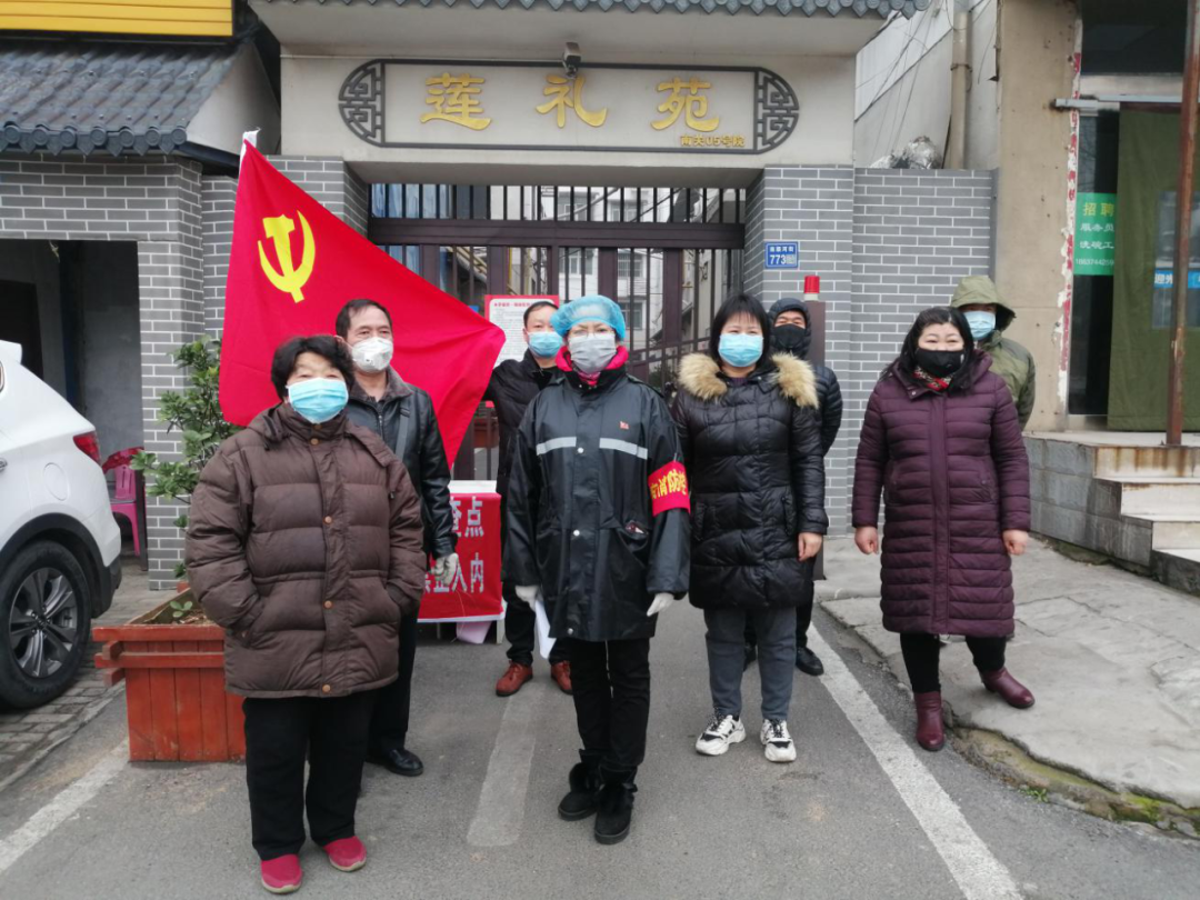 河南许昌魏都区:“365”党员志愿服务点亮城市文明