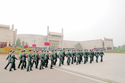 党史