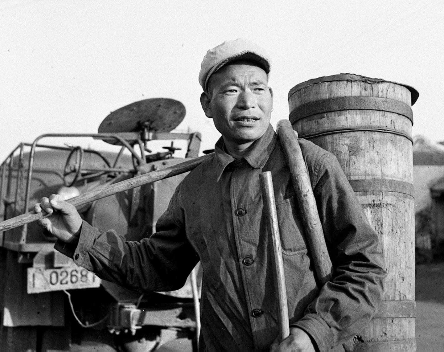 党史