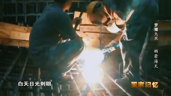 飞天圆梦丨为什么要在海边建发射场?
