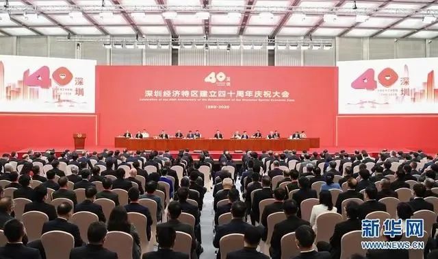 习近平:让开放为全球发展带来新的光明前程