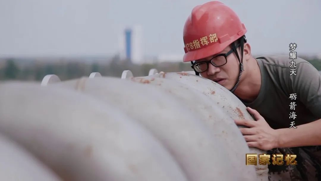 飞天圆梦丨为什么要在海边建发射场?