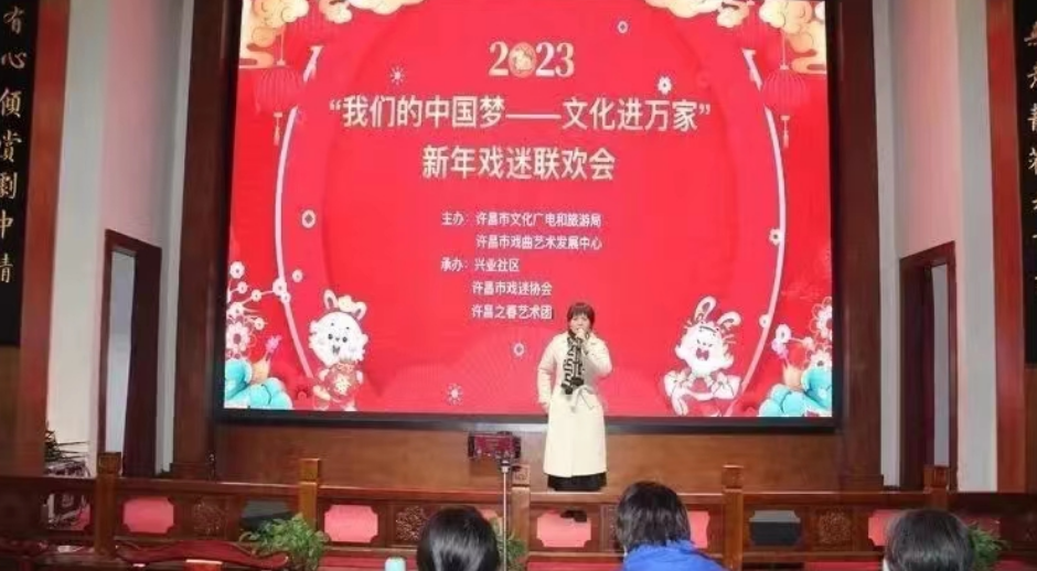 “欢喜过大年 文旅闹元宵” | 多场戏曲韵元宵