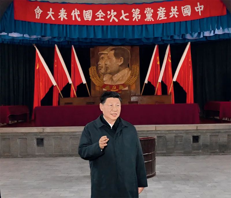 学习语|推动全面从严治党向基层延伸