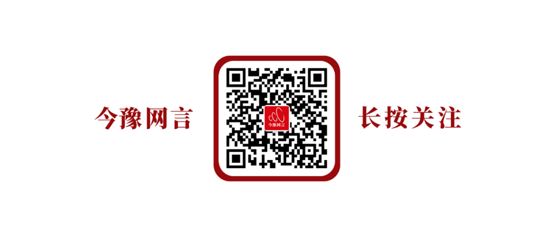 重新认识一下,“斜杠青年”雷锋丨焦点网谈