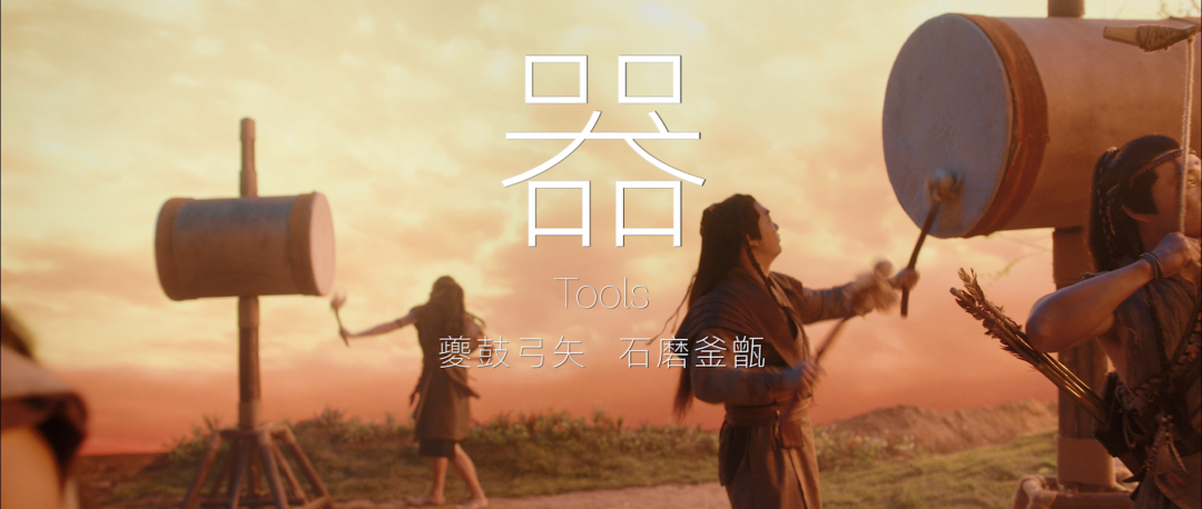 别眨眼,330秒带你回到华夏起源的时代