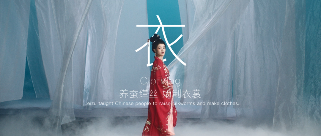 别眨眼,330秒带你回到华夏起源的时代