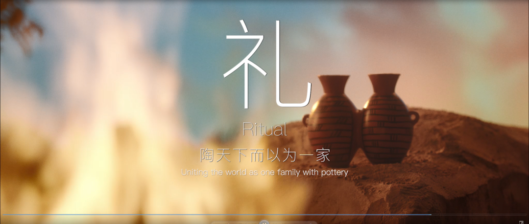 别眨眼,330秒带你回到华夏起源的时代