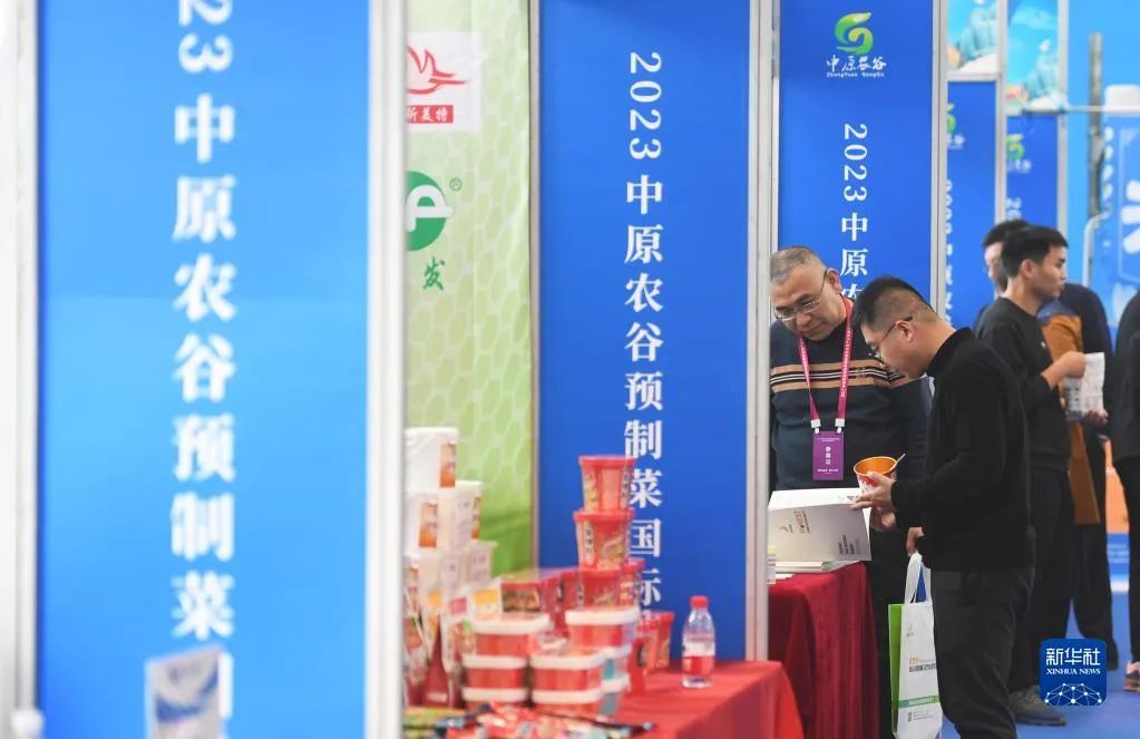 如何让“中国碗”多盛“河南粮”｜焦点网谈