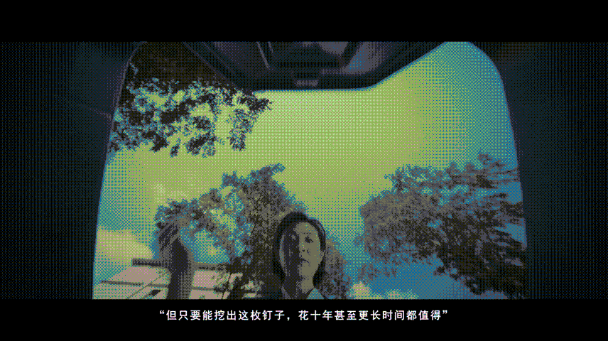 一条特殊的战线,在这面旗下战斗了百余年