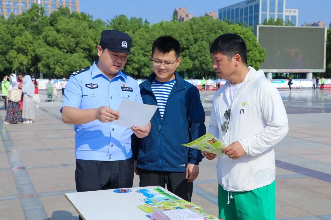 许昌市举办“6·26国际禁毒日”集中宣传活动