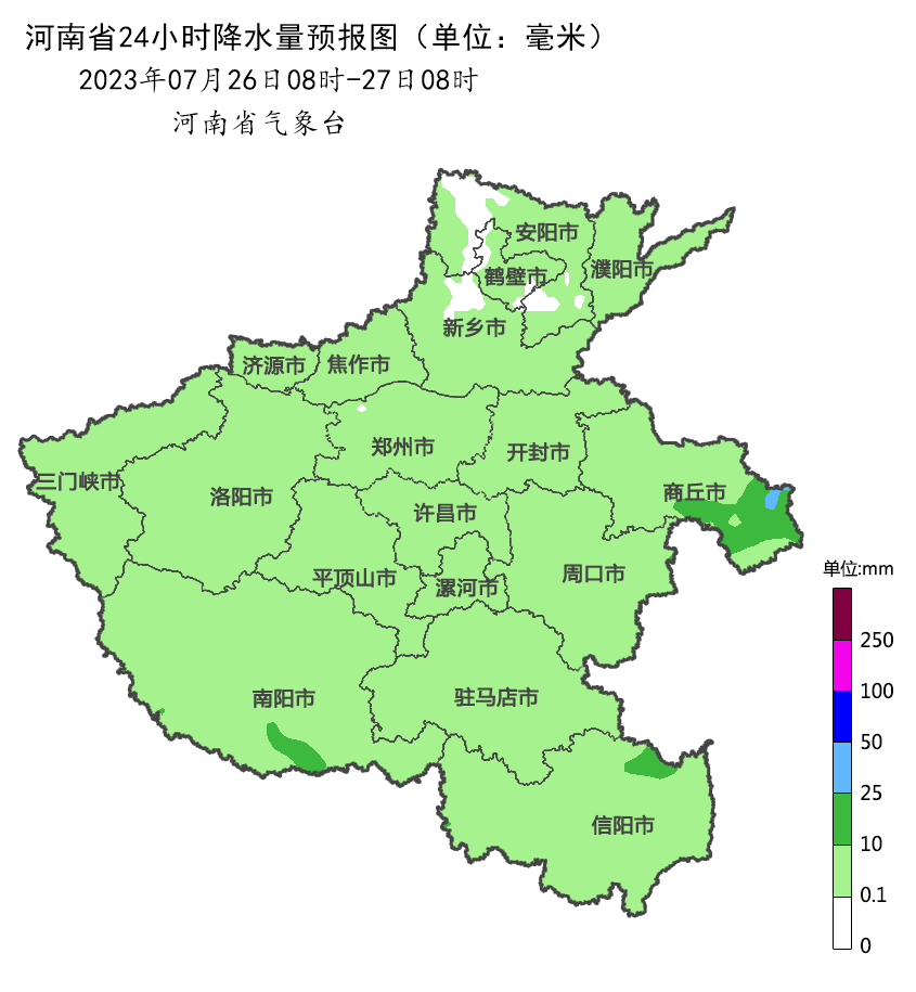 阵雨、雷阵雨频现身,警惕局地强对流!关注台风“杜苏芮”