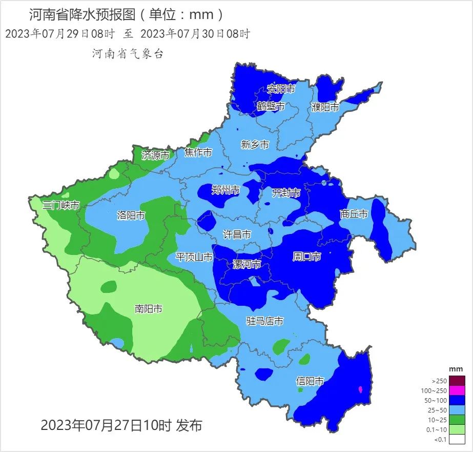 注意防范!中雨、大雨、暴雨!台风“杜苏芮”来袭,河南将受明显影响