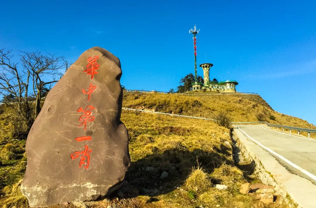 跟着总书记看中国 | 华中屋脊 绿色奇迹