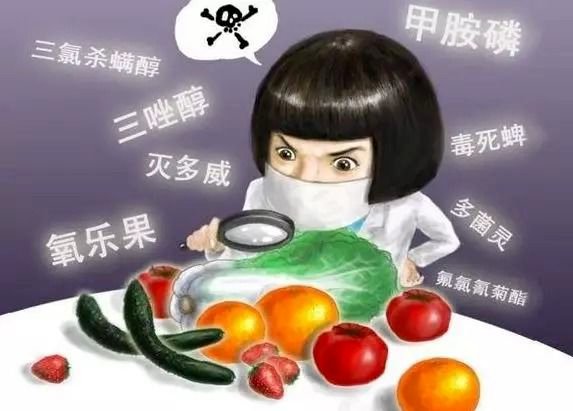 【网络中国节·中秋】@学生家长，中秋国庆双节到  安全指南要牢记