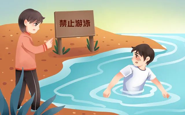 【网络中国节·中秋】@学生家长，中秋国庆双节到  安全指南要牢记