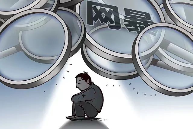 这个大会为亿万网友而开丨焦点网谈