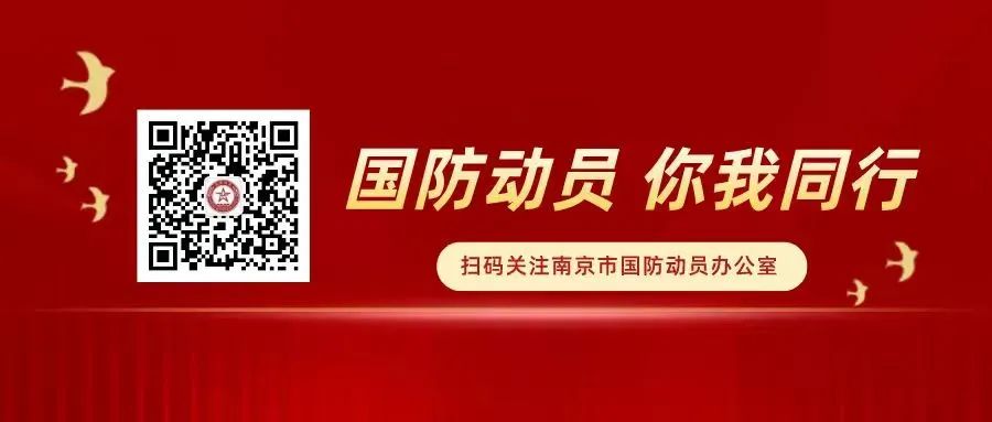 今天是伟大的抗日战争胜利纪念日:78年了,永不敢忘!