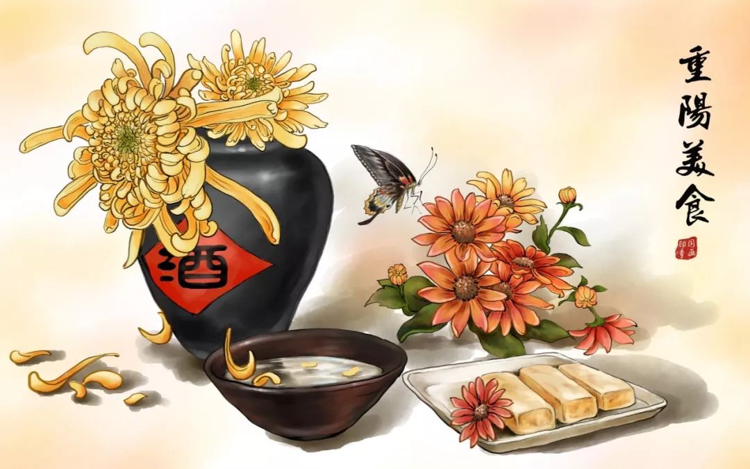 【网络中国节·重阳】我们的节日｜重阳节的来历与习俗