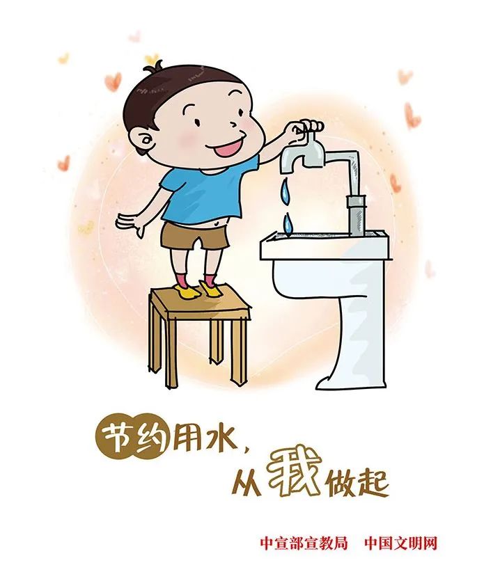 倡导文明健康绿色环保生活方式