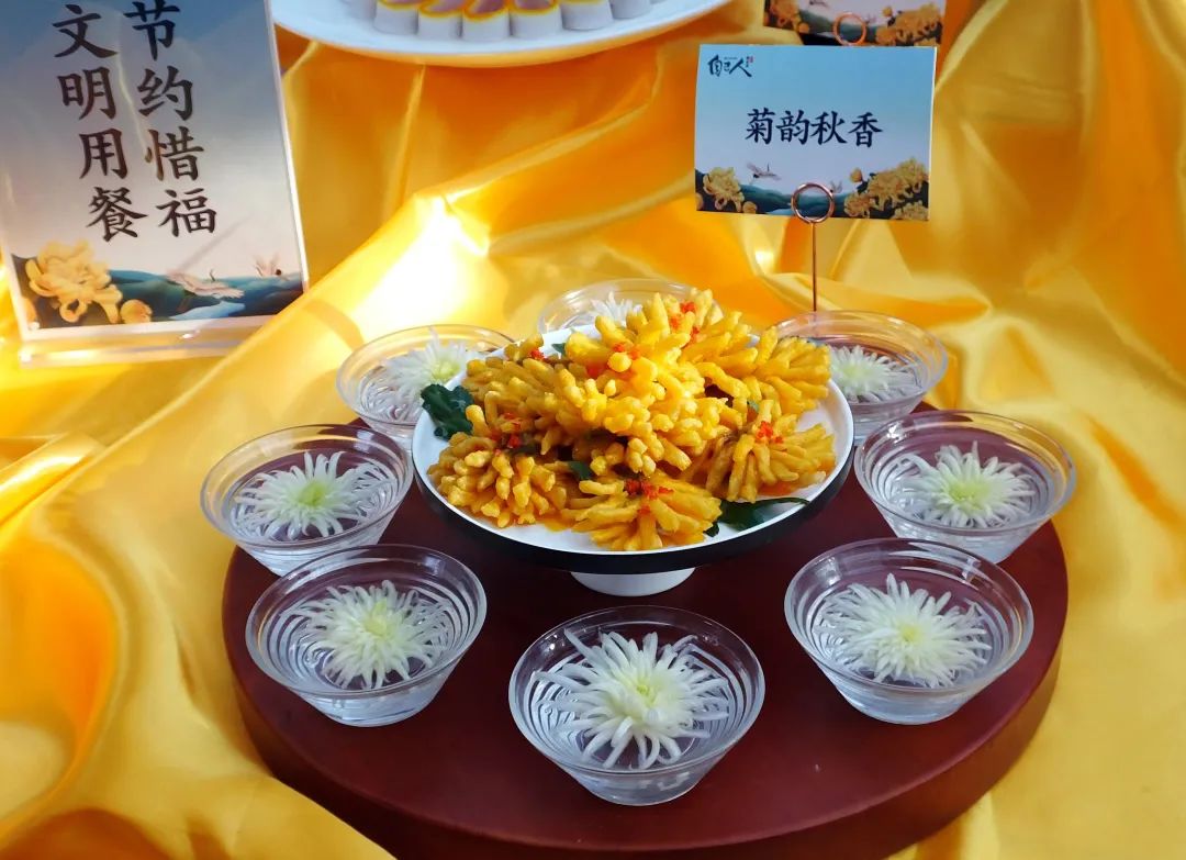 一朵菊花如何带火一座城丨焦点网谈