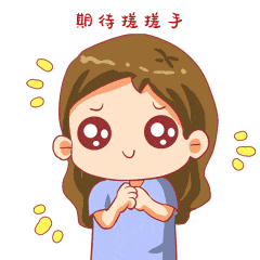 五经普 | 数据采集与报送