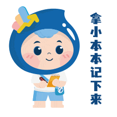 迟报、拒报统计资料的后果是…