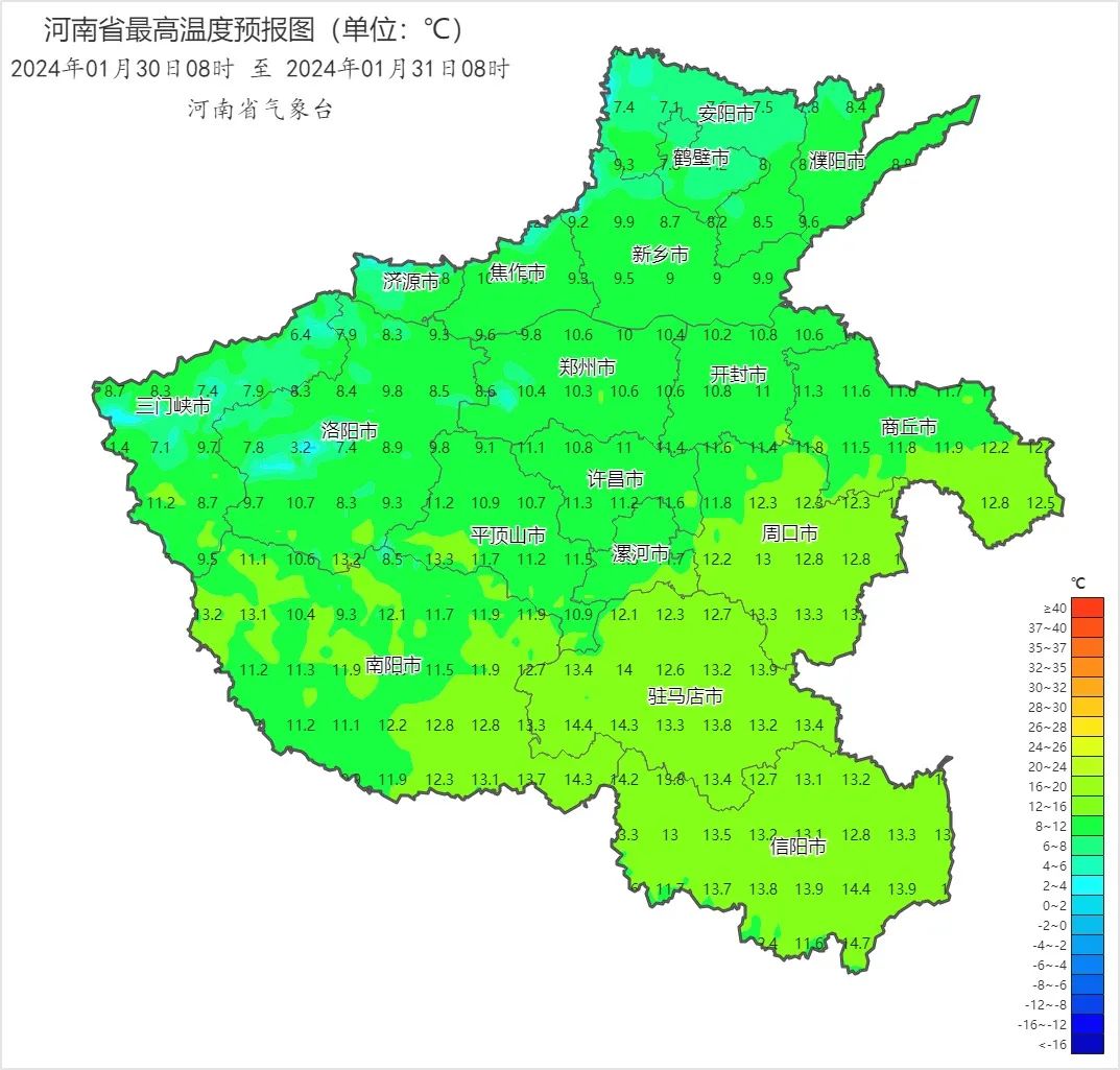 2月6日前河南将有大范围雨雪天气,极端性强,需高度关注对春运及生产生活的影响
