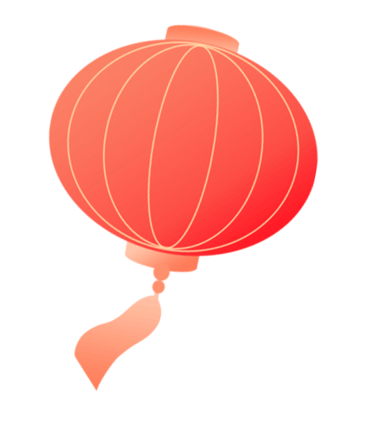 【网络中国节·春节】3天后开幕!节目单已出!