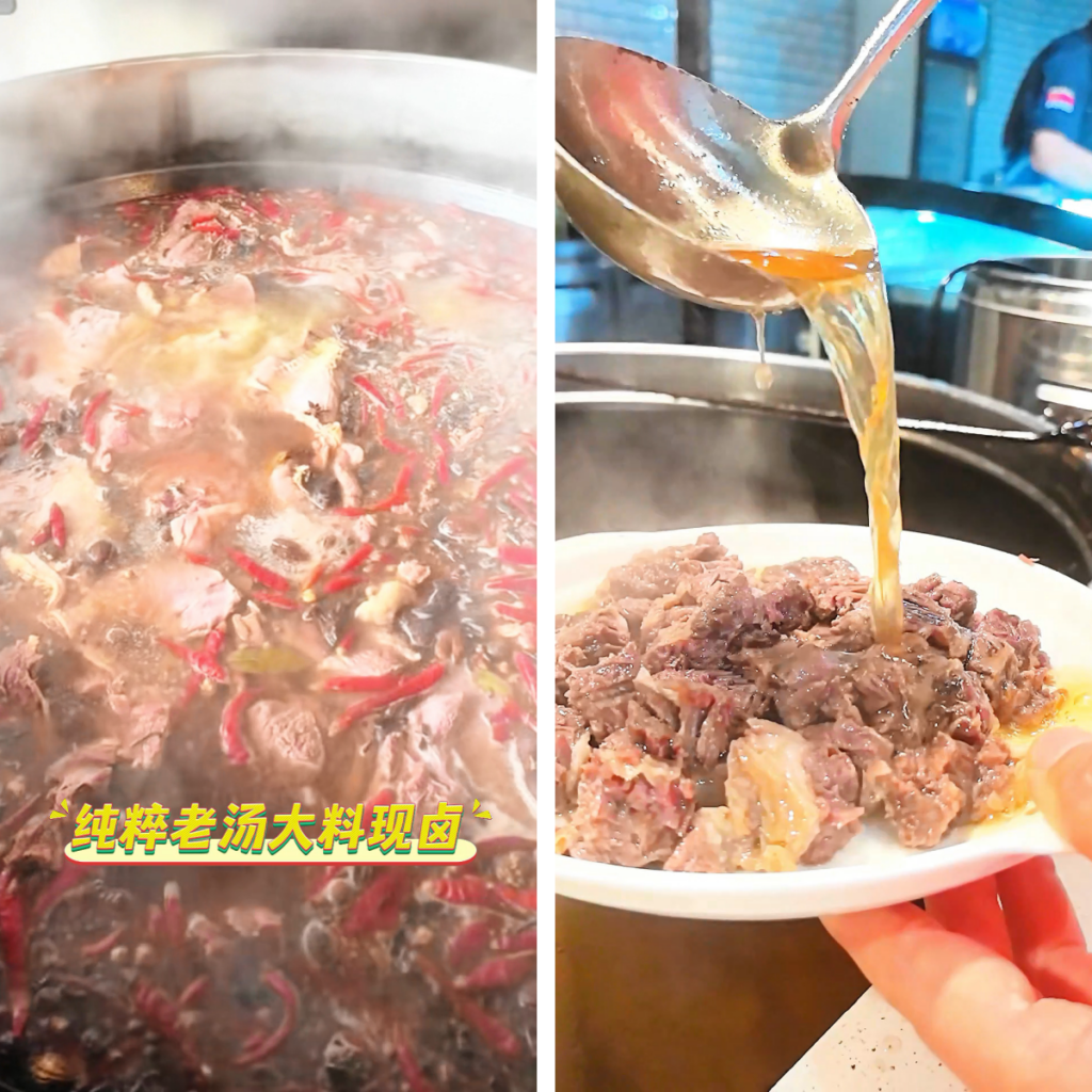 老胡推荐