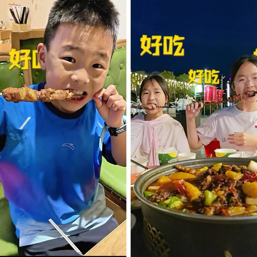 老胡推荐