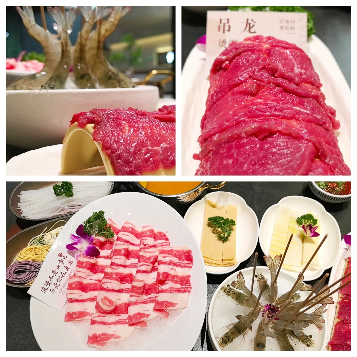 广电商学苑