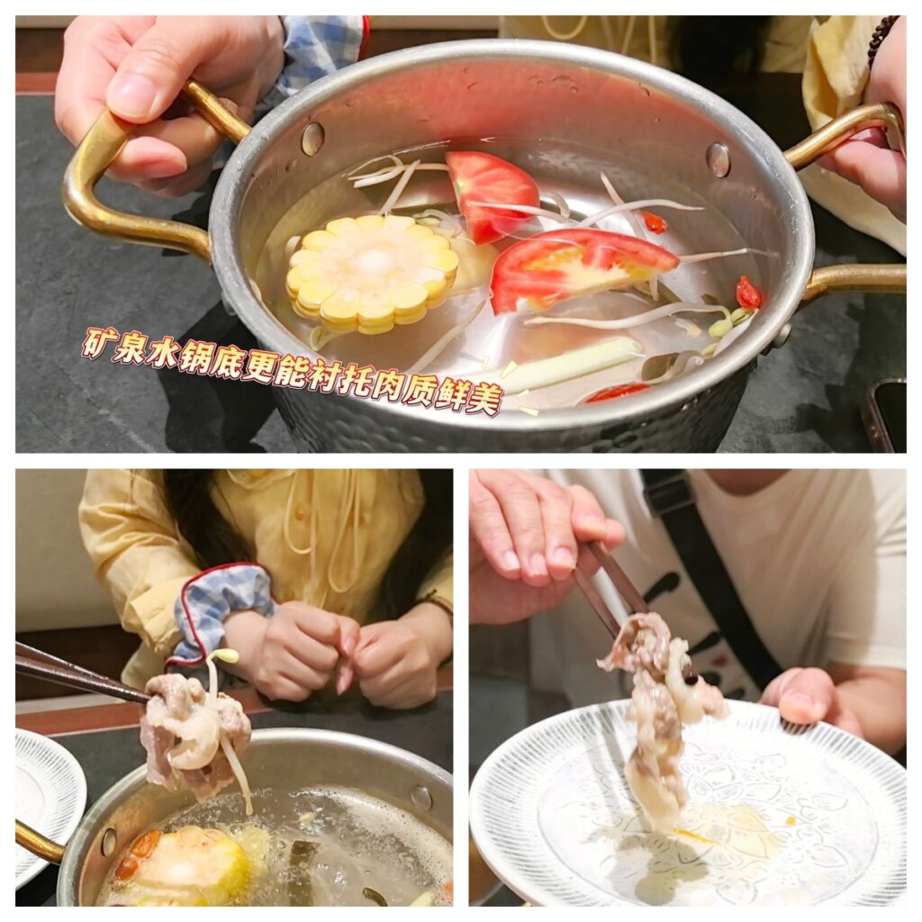 广电商学苑