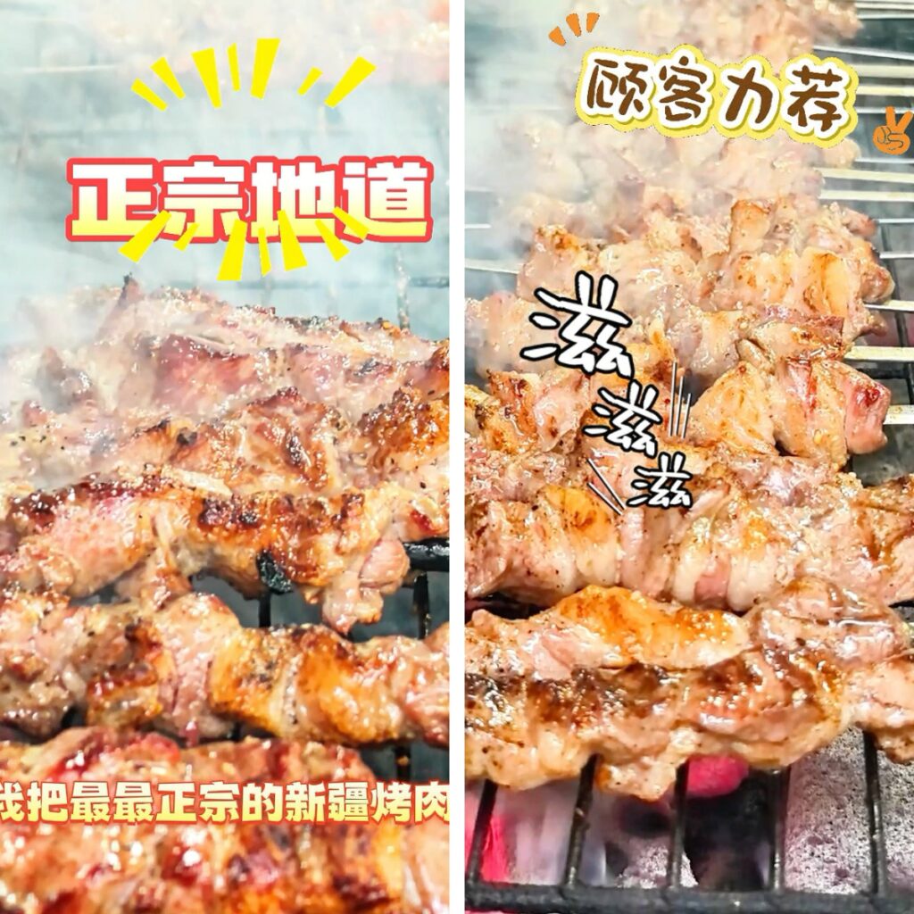 老胡推荐