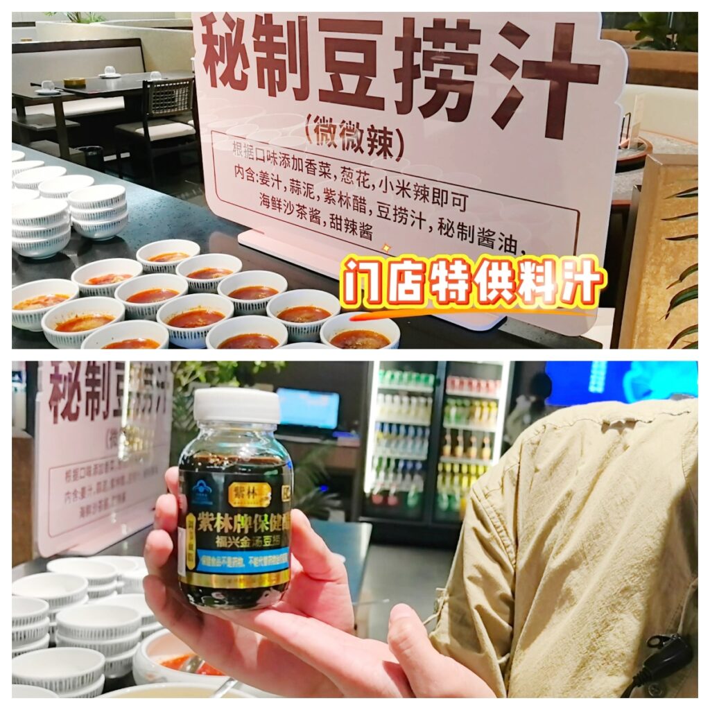 广电商学苑