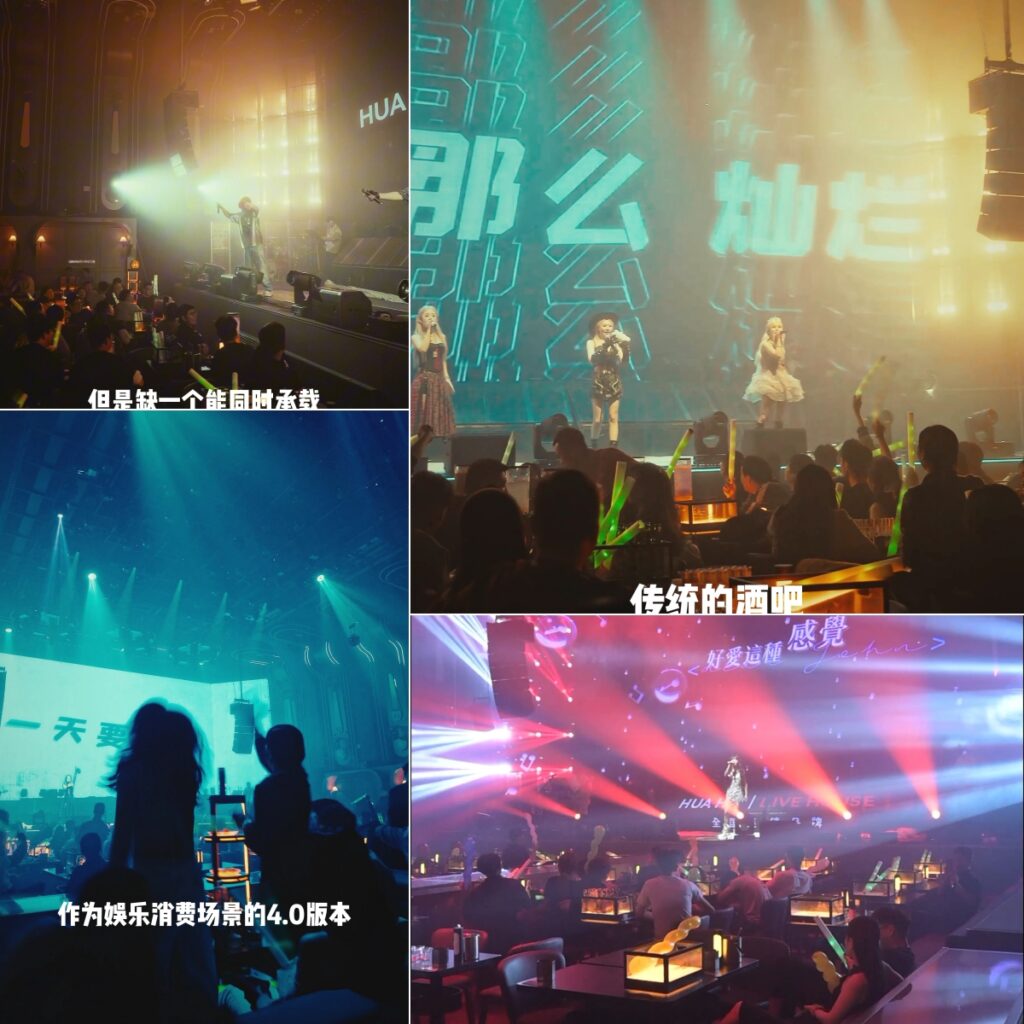 老胡推荐