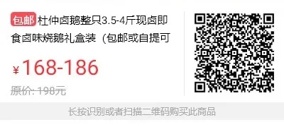 广电优选