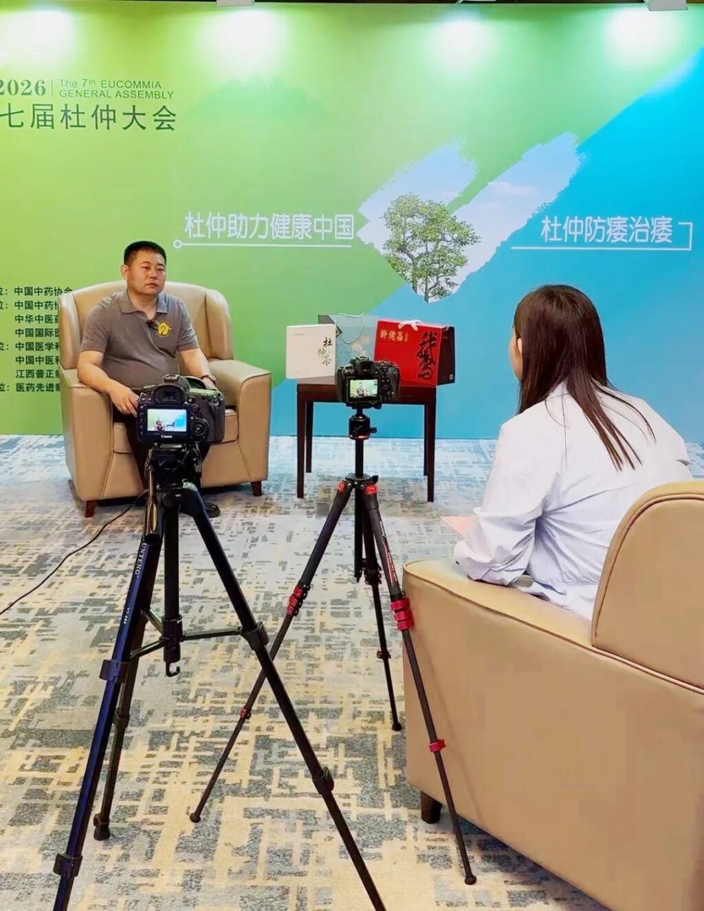 商企速览