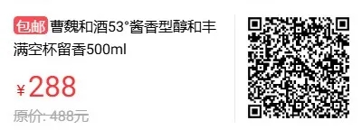 广电优选