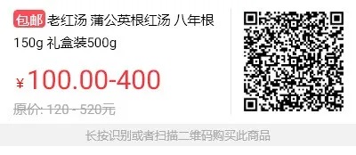 广电优选