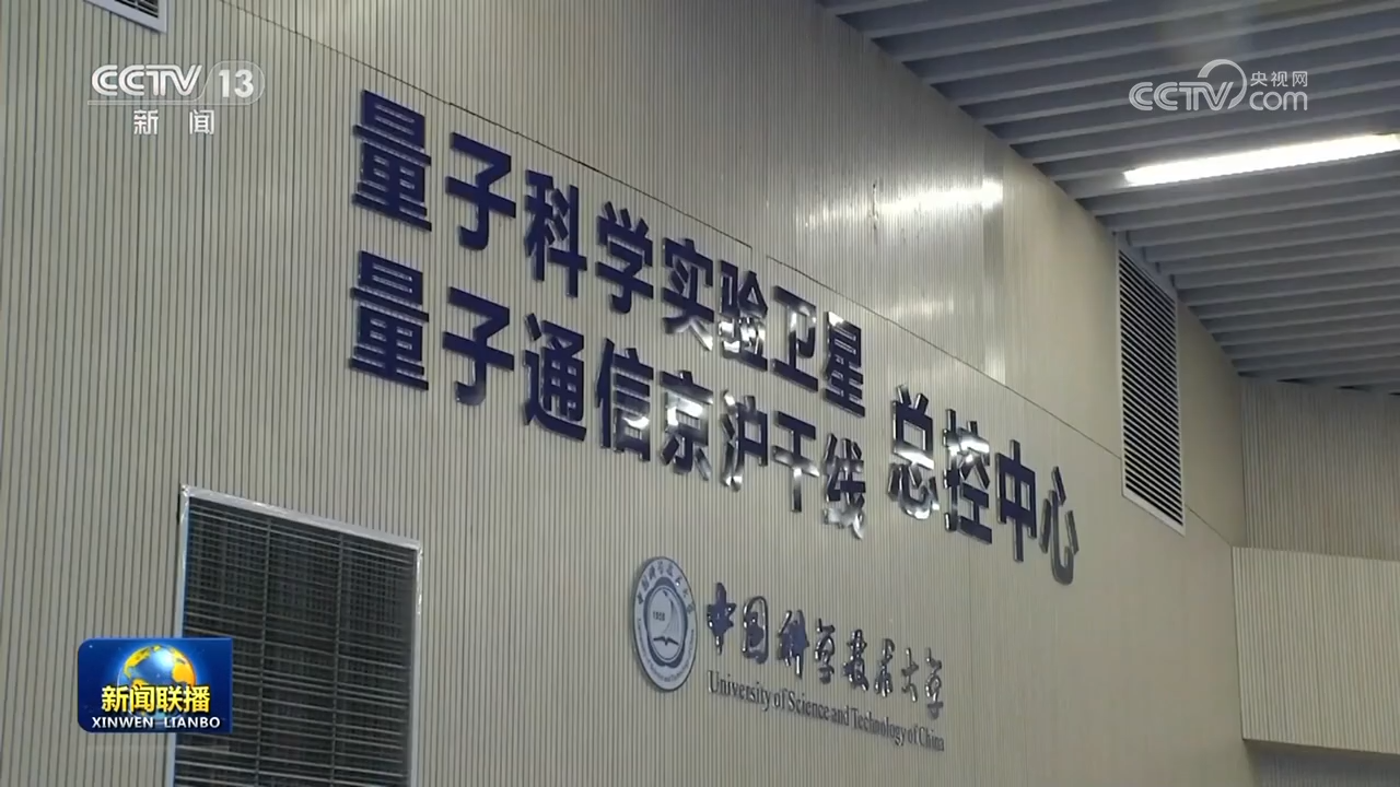 聚焦